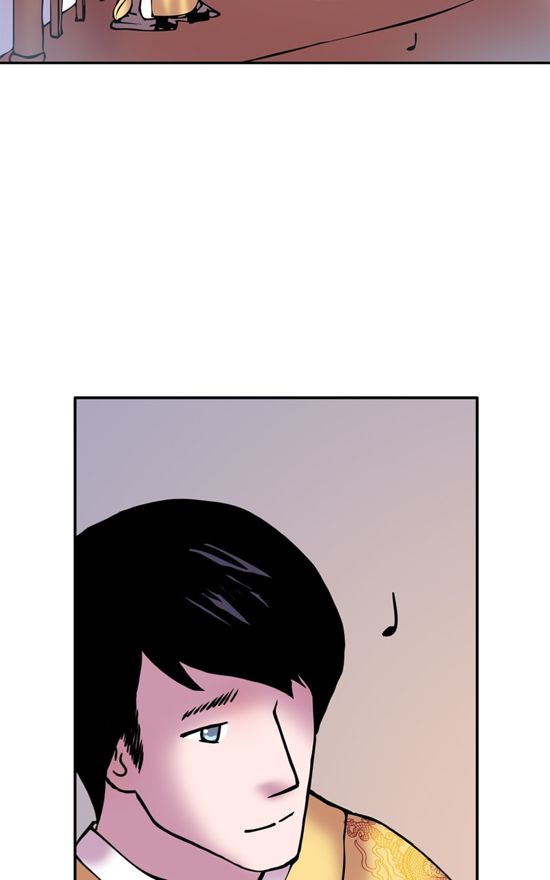 My Beloved Emperor Chapter 23 page 3 - 