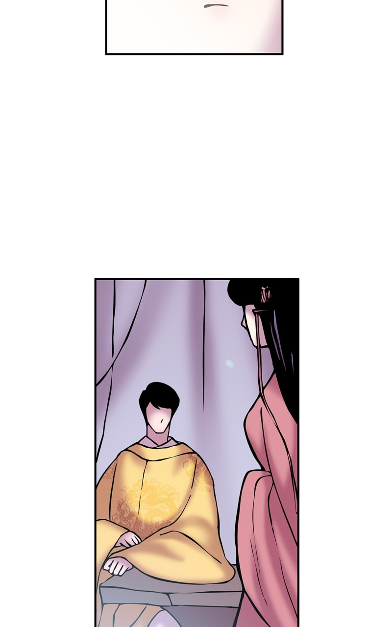 My Beloved Emperor Chapter 23 page 27 - 