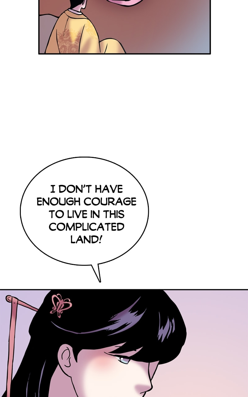 My Beloved Emperor Chapter 23 page 29 - 