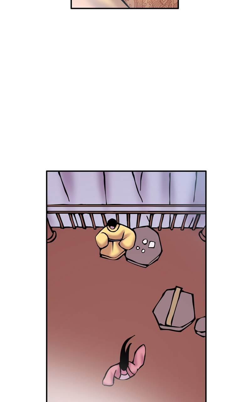 My Beloved Emperor Chapter 23 page 33 - 