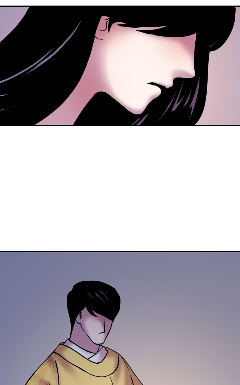 My Beloved Emperor Chapter 23 page 44 - 