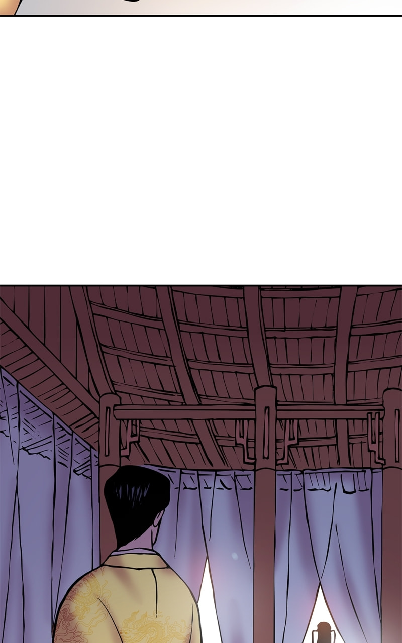 My Beloved Emperor Chapter 23 page 46 - 
