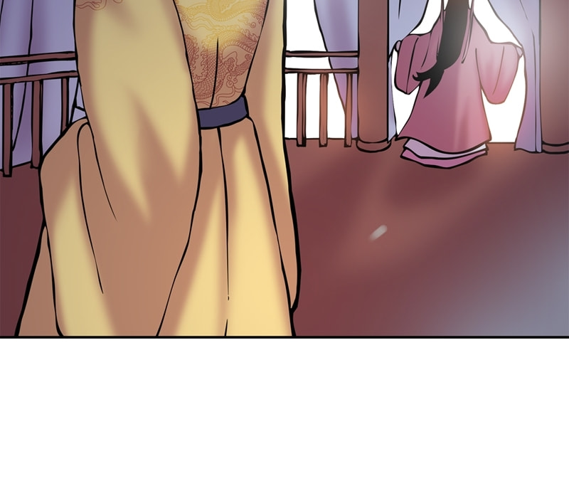My Beloved Emperor Chapter 23 page 47 - 