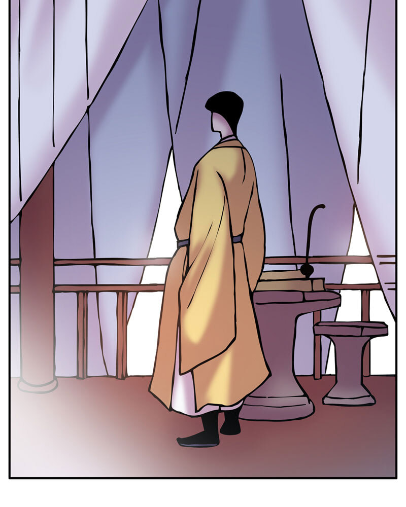 My Beloved Emperor Chapter 24 page 12 - 