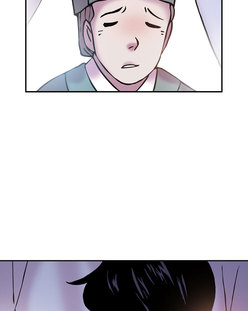 My Beloved Emperor Chapter 24 page 15 - 