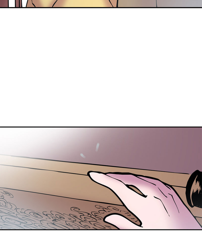 My Beloved Emperor Chapter 24 page 18 - 
