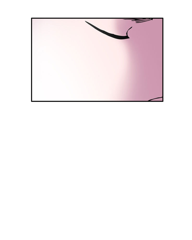 My Beloved Emperor Chapter 24 page 20 - 