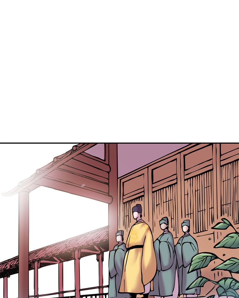 My Beloved Emperor Chapter 24 page 41 - 