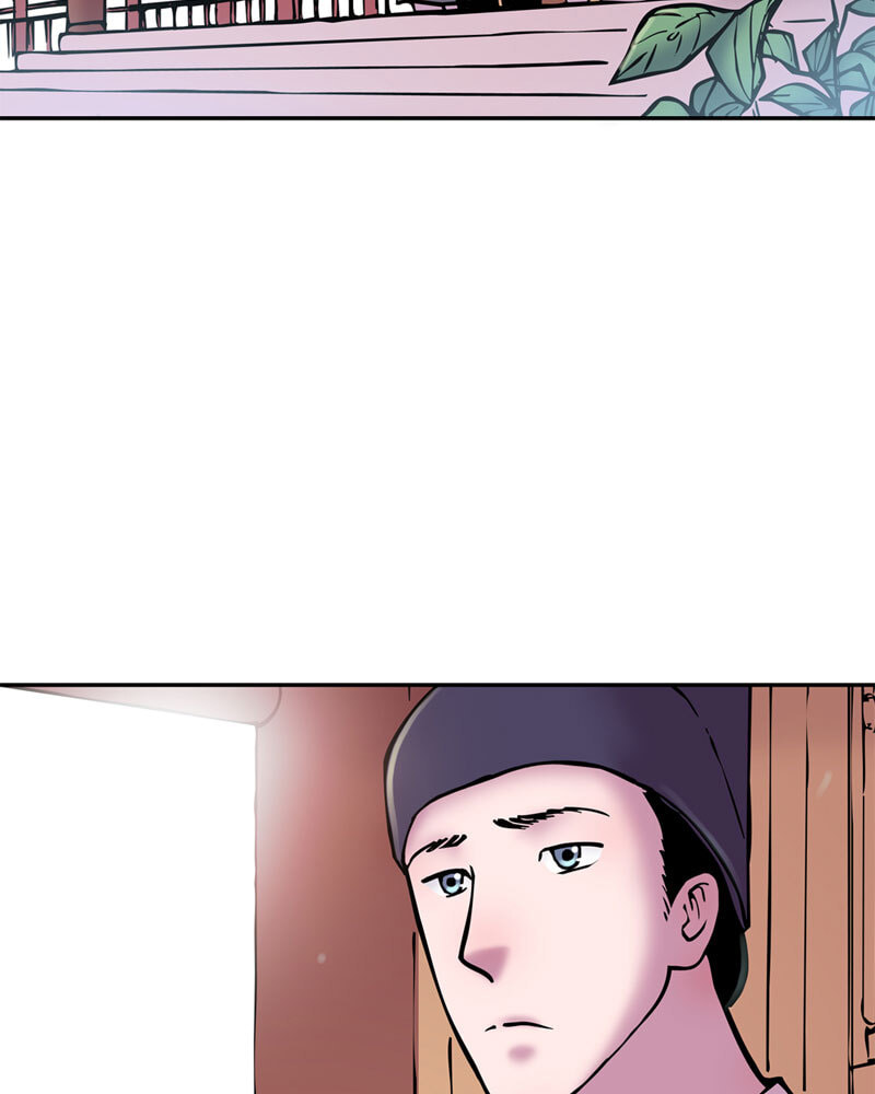 My Beloved Emperor Chapter 24 page 42 - 