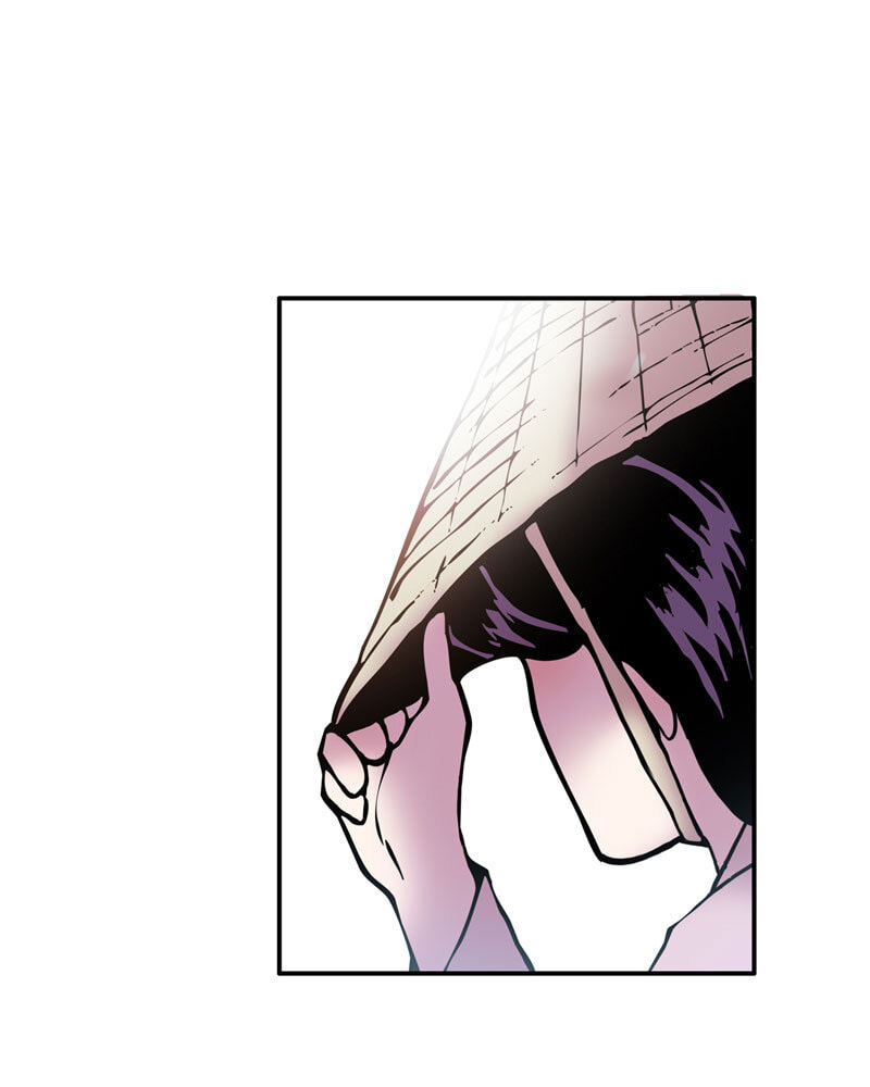 My Beloved Emperor Chapter 24 page 51 - 