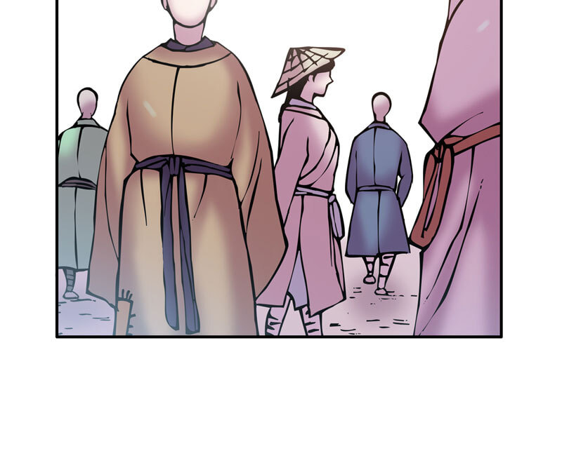 My Beloved Emperor Chapter 24 page 58 - 