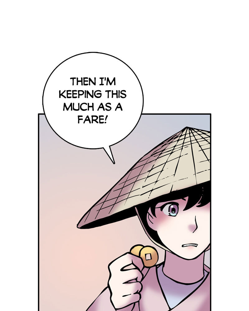 My Beloved Emperor Chapter 24 page 72 - 