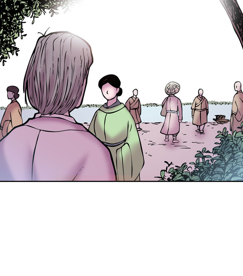 My Beloved Emperor Chapter 24 page 75 - 