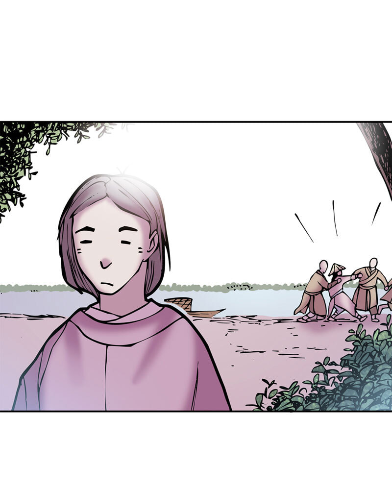 My Beloved Emperor Chapter 24 page 77 - 
