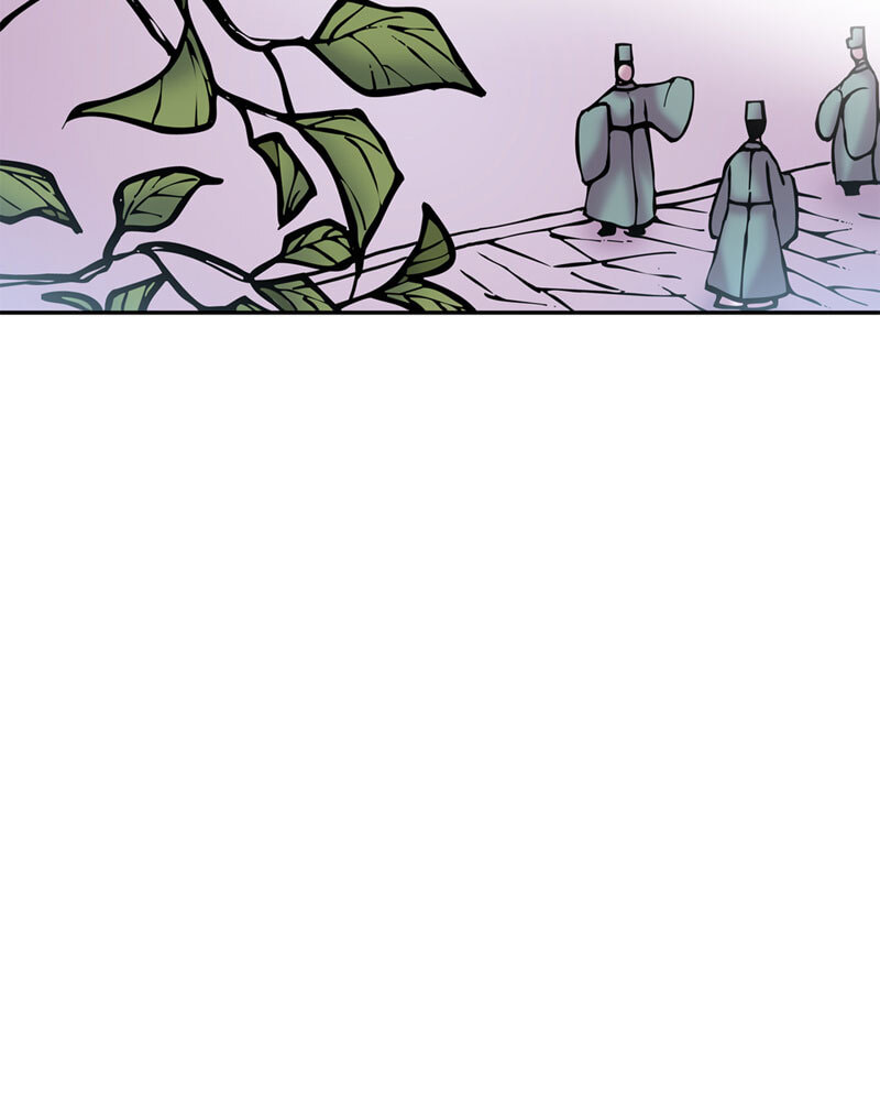 My Beloved Emperor Chapter 24 page 9 - 