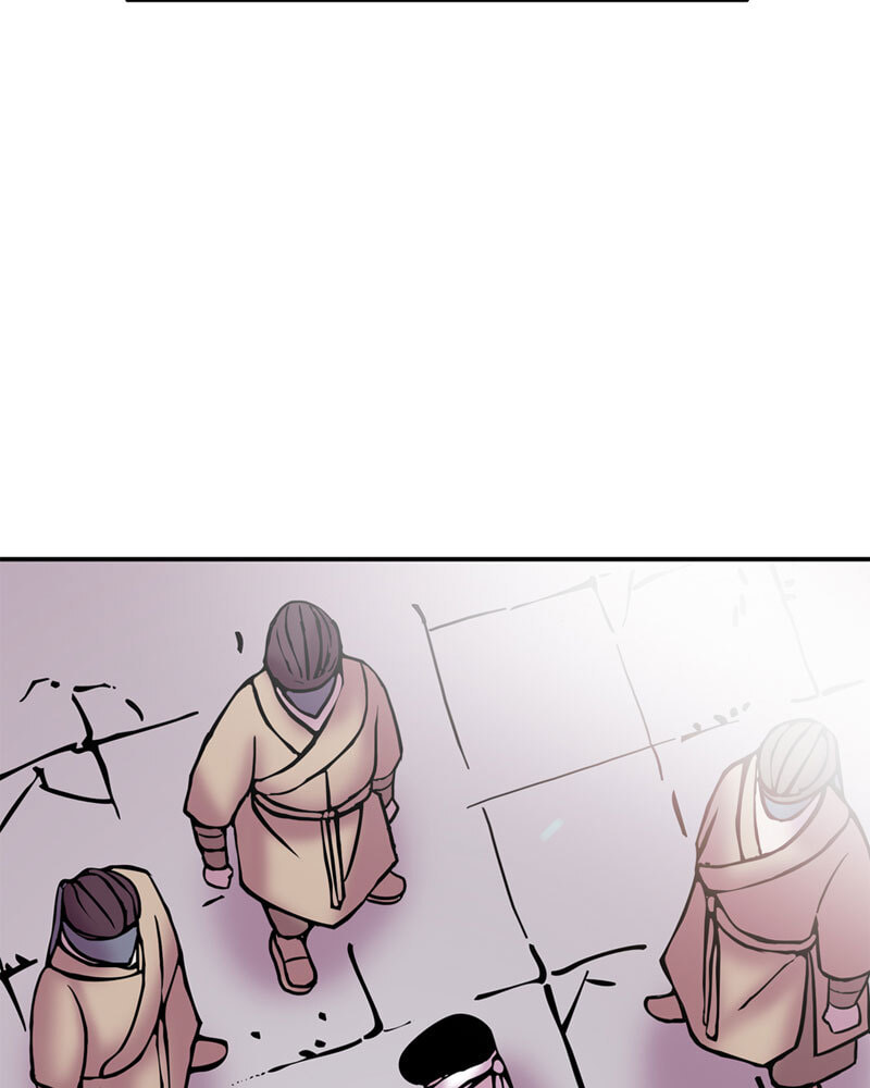 My Beloved Emperor Chapter 24 page 82 - 