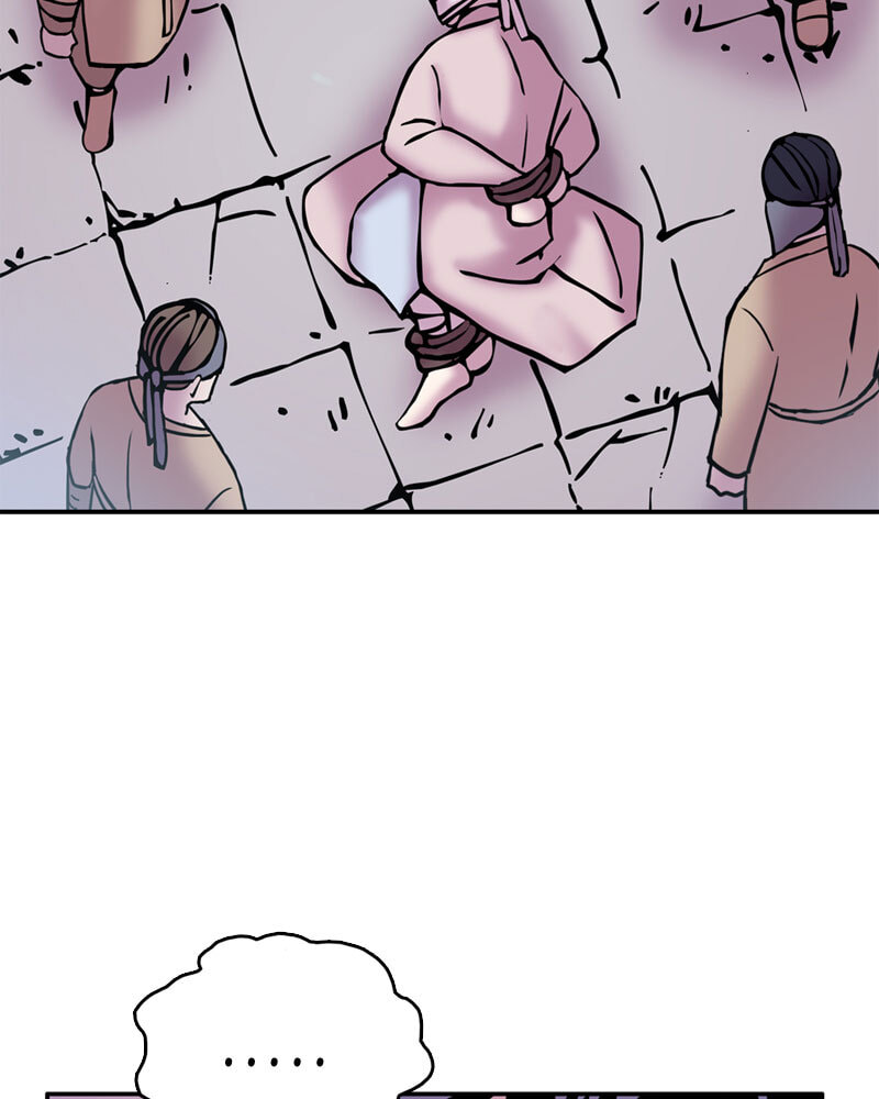 My Beloved Emperor Chapter 24 page 83 - 