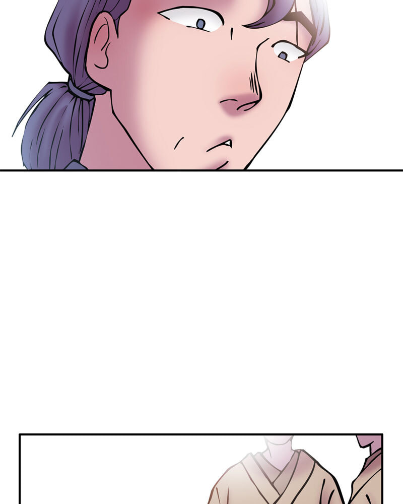 My Beloved Emperor Chapter 25 page 3 - 