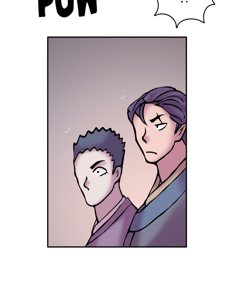 My Beloved Emperor Chapter 25 page 24 - 