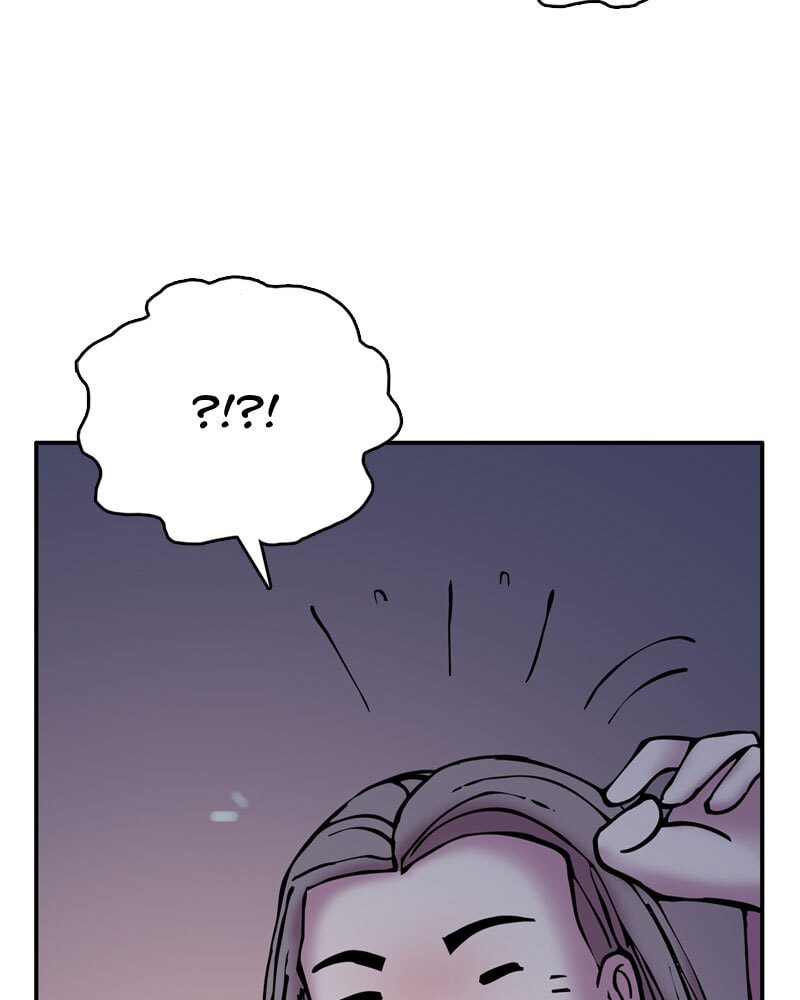My Beloved Emperor Chapter 25 page 48 - 