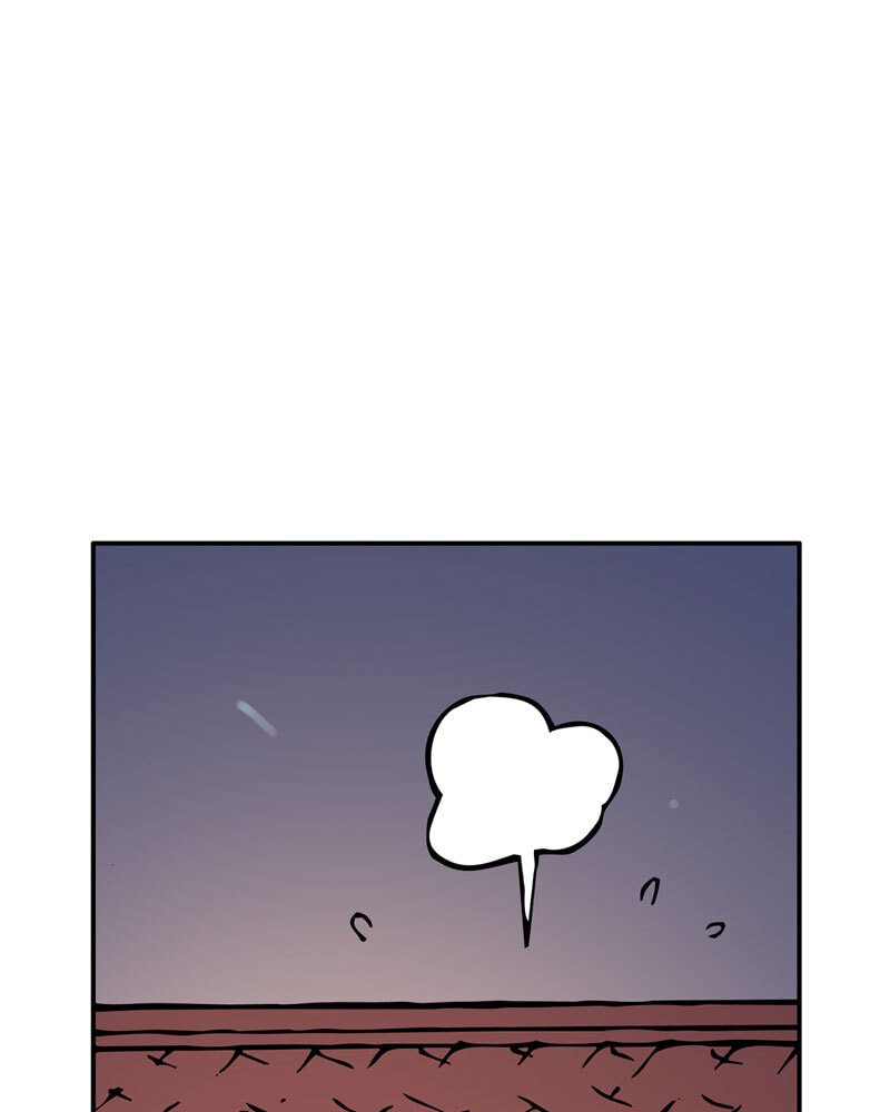My Beloved Emperor Chapter 25 page 52 - 