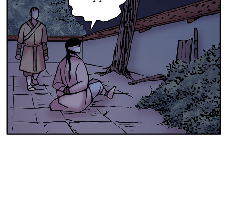 My Beloved Emperor Chapter 25 page 54 - 