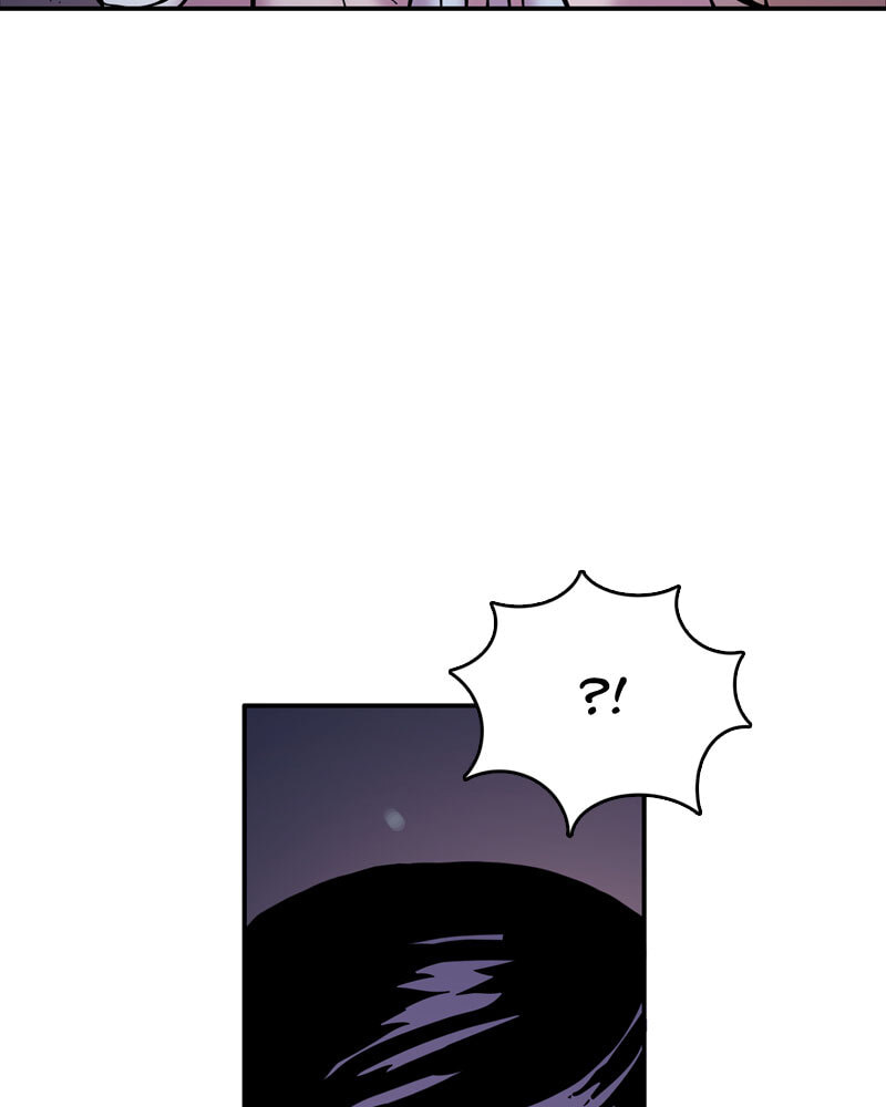 My Beloved Emperor Chapter 25 page 56 - 