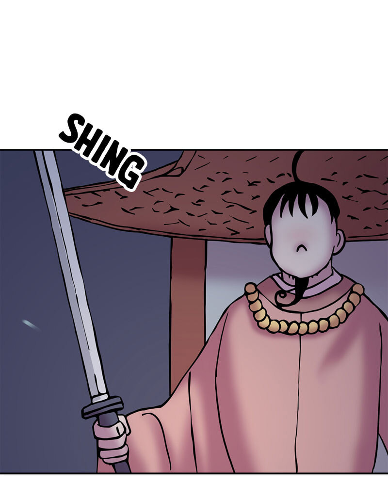 My Beloved Emperor Chapter 26 page 12 - 