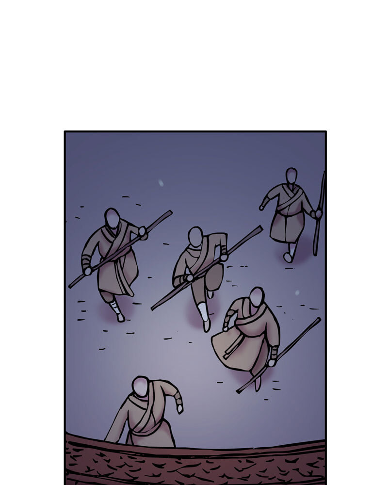 My Beloved Emperor Chapter 26 page 24 - 