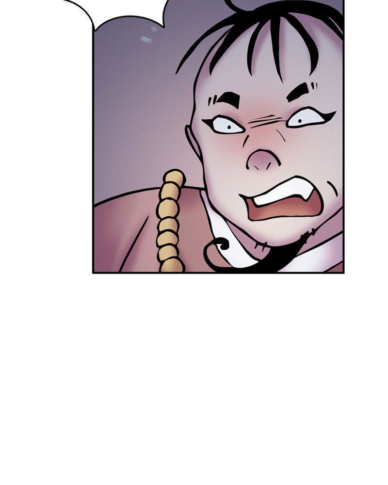My Beloved Emperor Chapter 26 page 4 - 