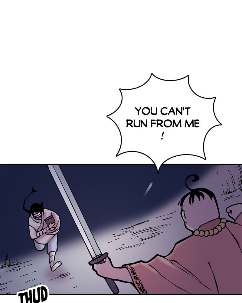 My Beloved Emperor Chapter 26 page 49 - 