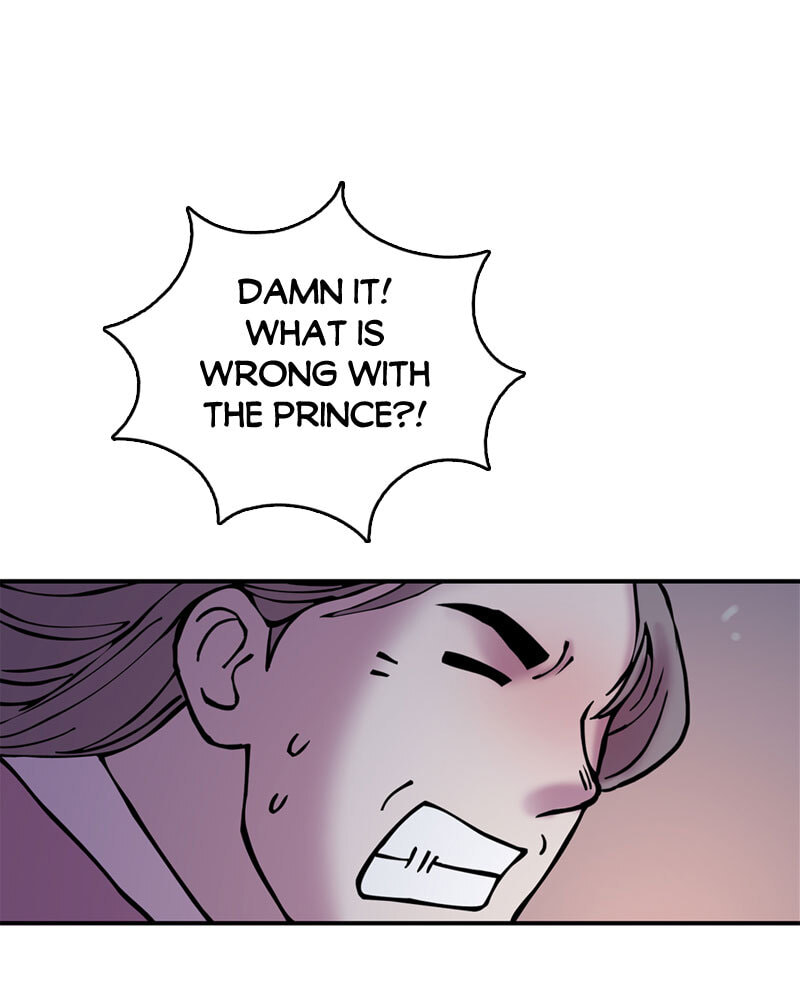 My Beloved Emperor Chapter 26 page 89 - 