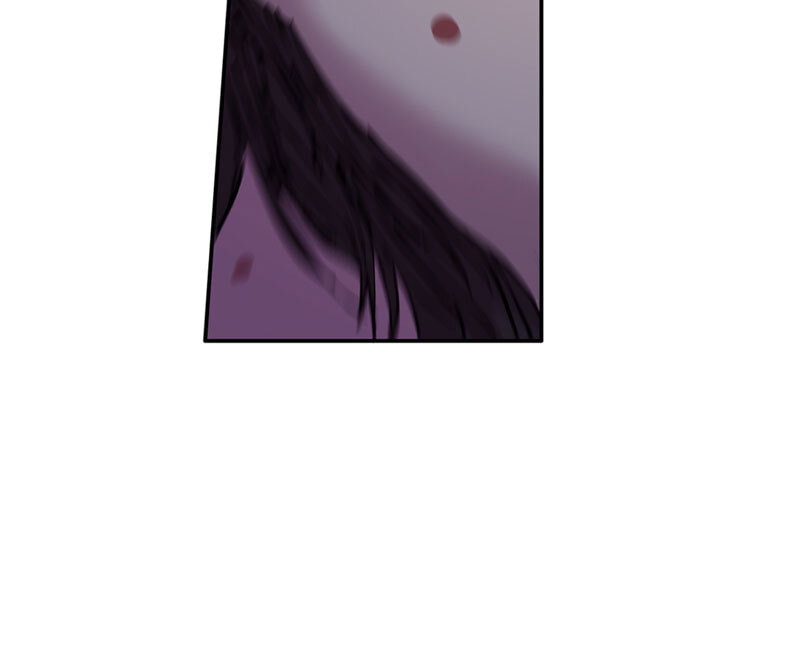 My Beloved Emperor Chapter 26 page 97 - 