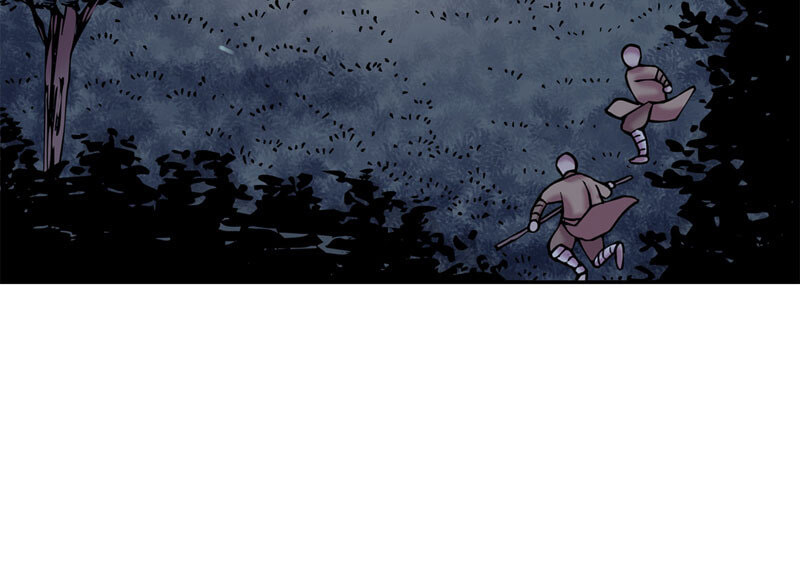 My Beloved Emperor Chapter 27 page 15 - 