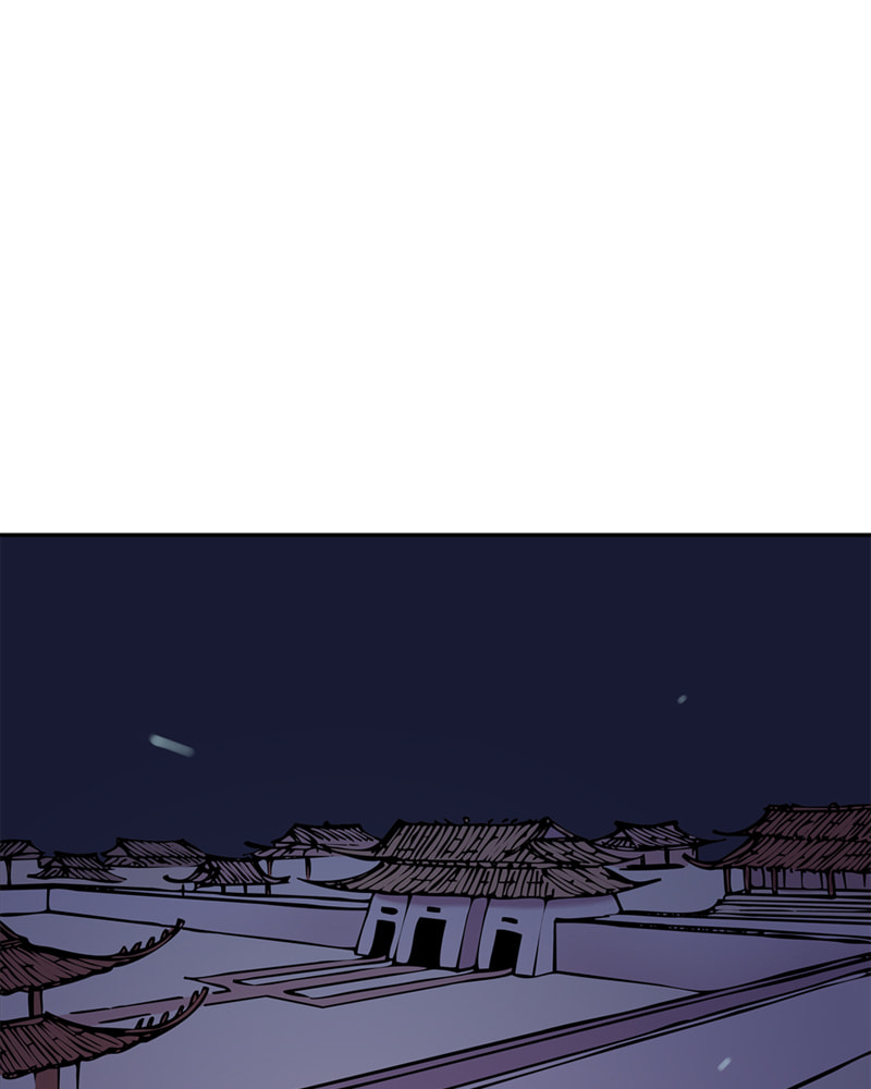 My Beloved Emperor Chapter 27 page 16 - 