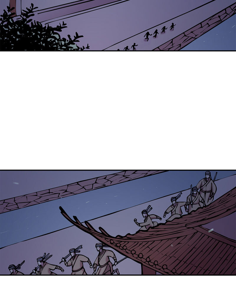My Beloved Emperor Chapter 27 page 17 - 