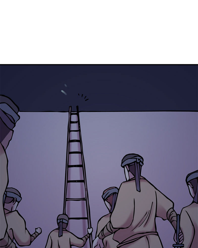 My Beloved Emperor Chapter 27 page 20 - 