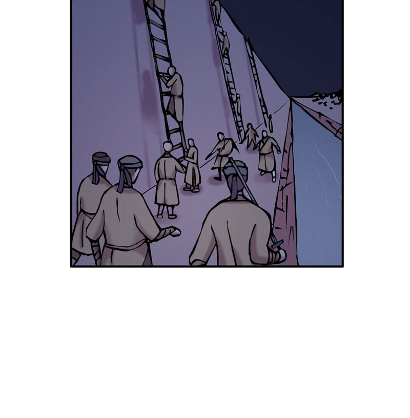 My Beloved Emperor Chapter 27 page 22 - 