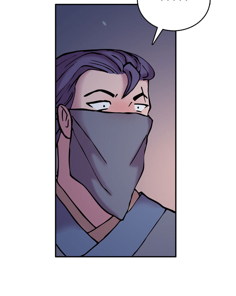 My Beloved Emperor Chapter 27 page 25 - 