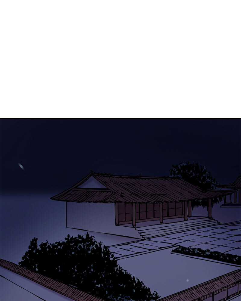 My Beloved Emperor Chapter 27 page 26 - 