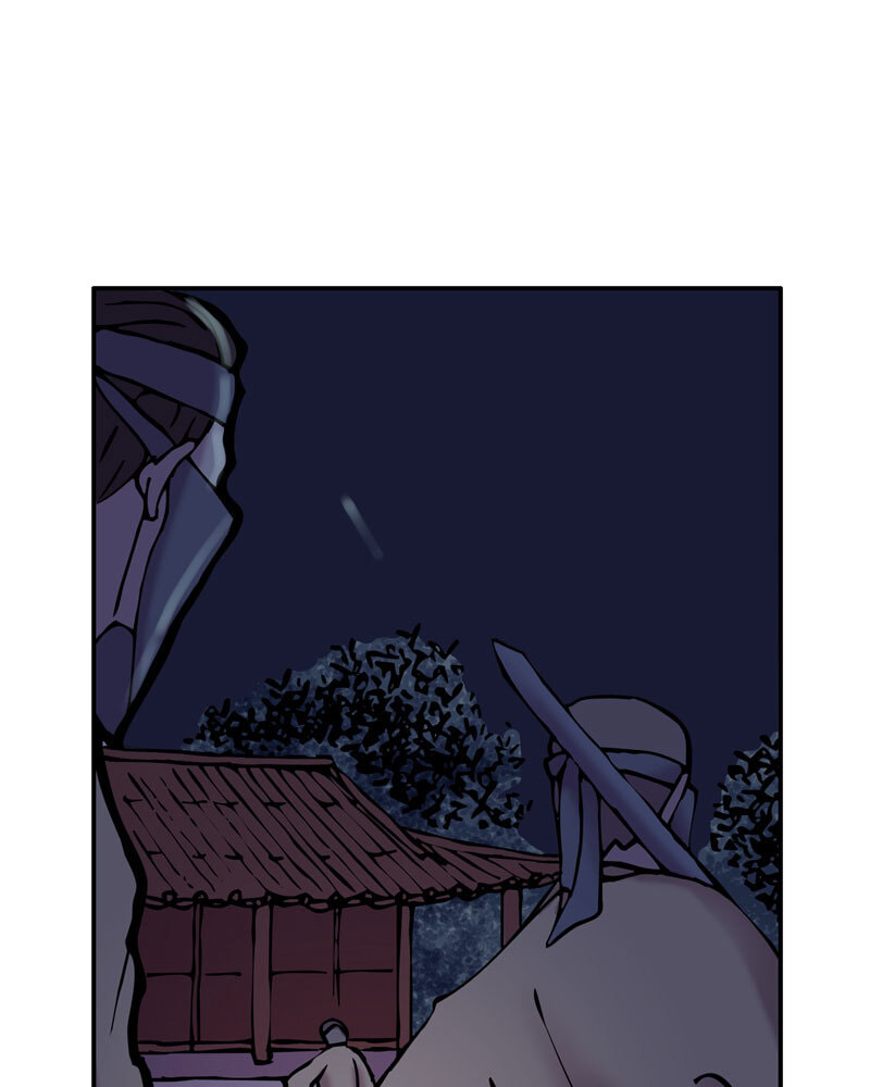My Beloved Emperor Chapter 27 page 29 - 