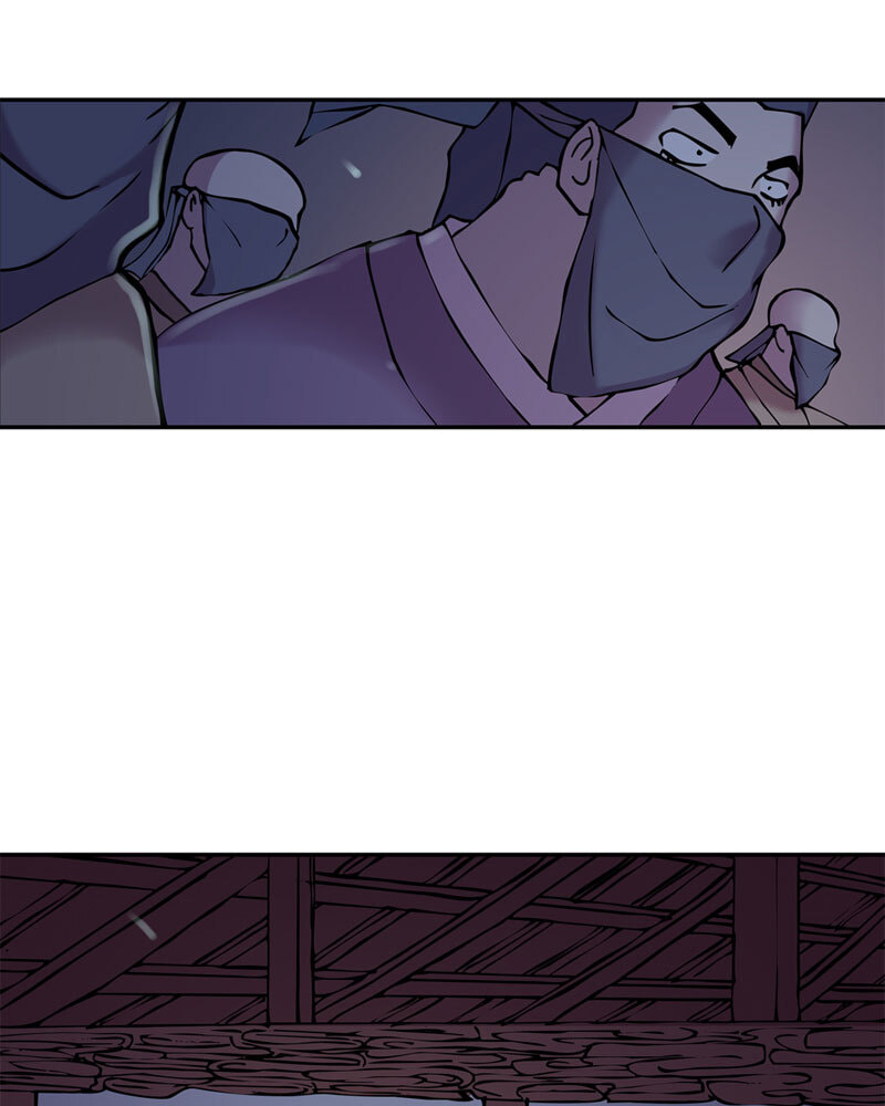 My Beloved Emperor Chapter 27 page 32 - 