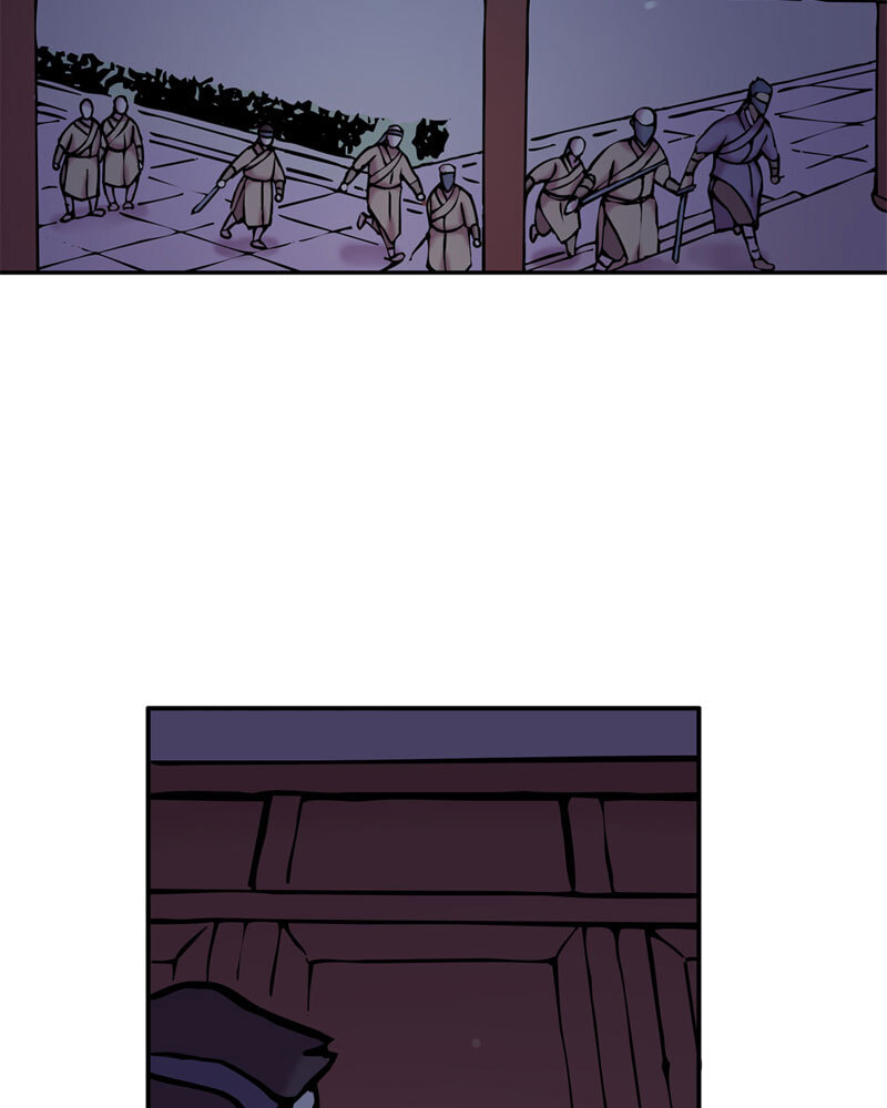 My Beloved Emperor Chapter 27 page 33 - 