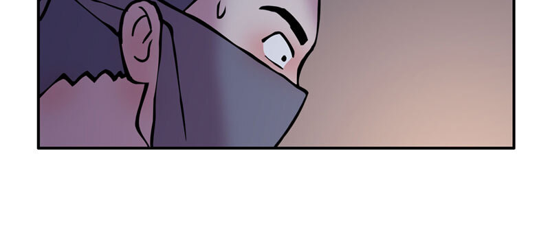 My Beloved Emperor Chapter 27 page 37 - 