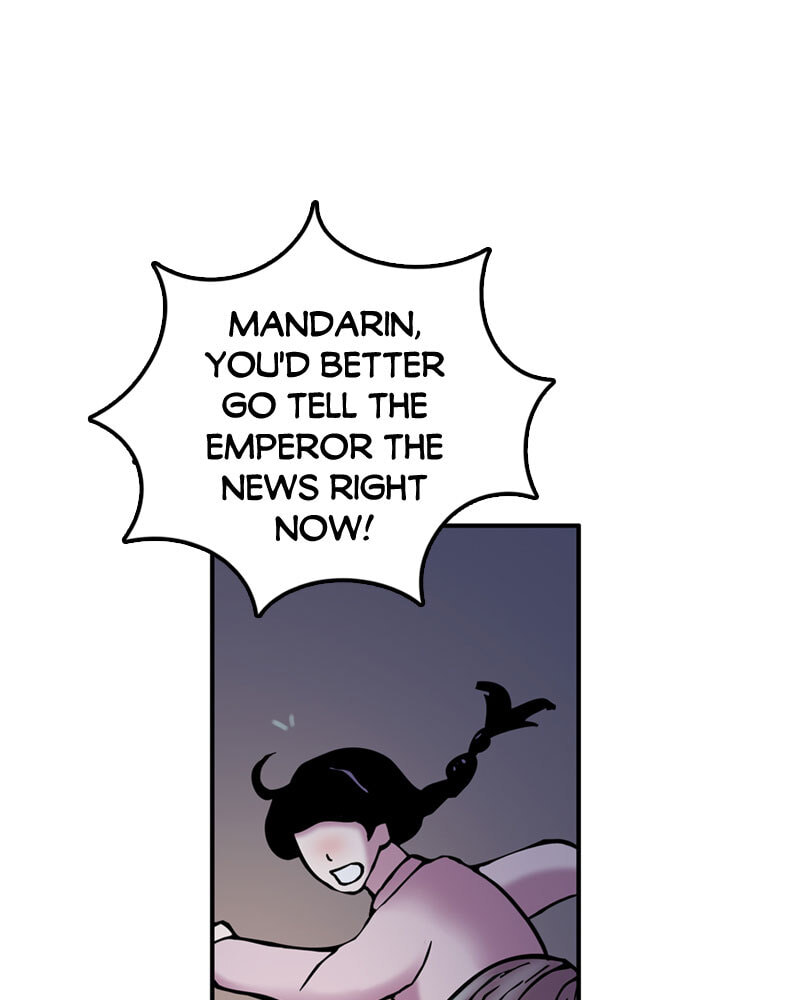 My Beloved Emperor Chapter 27 page 5 - 