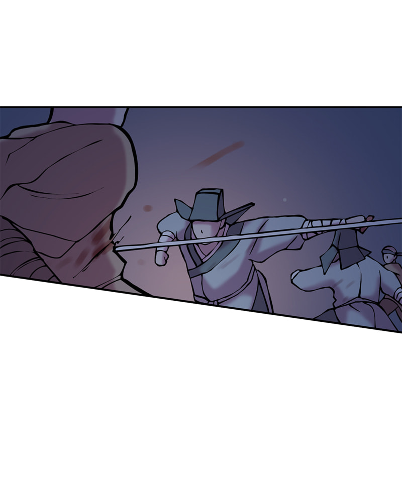 My Beloved Emperor Chapter 27 page 62 - 