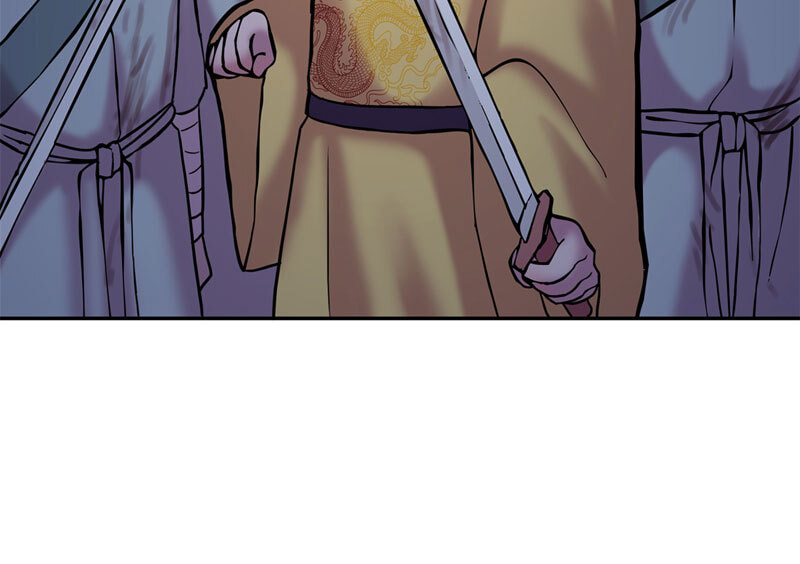 My Beloved Emperor Chapter 27 page 68 - 