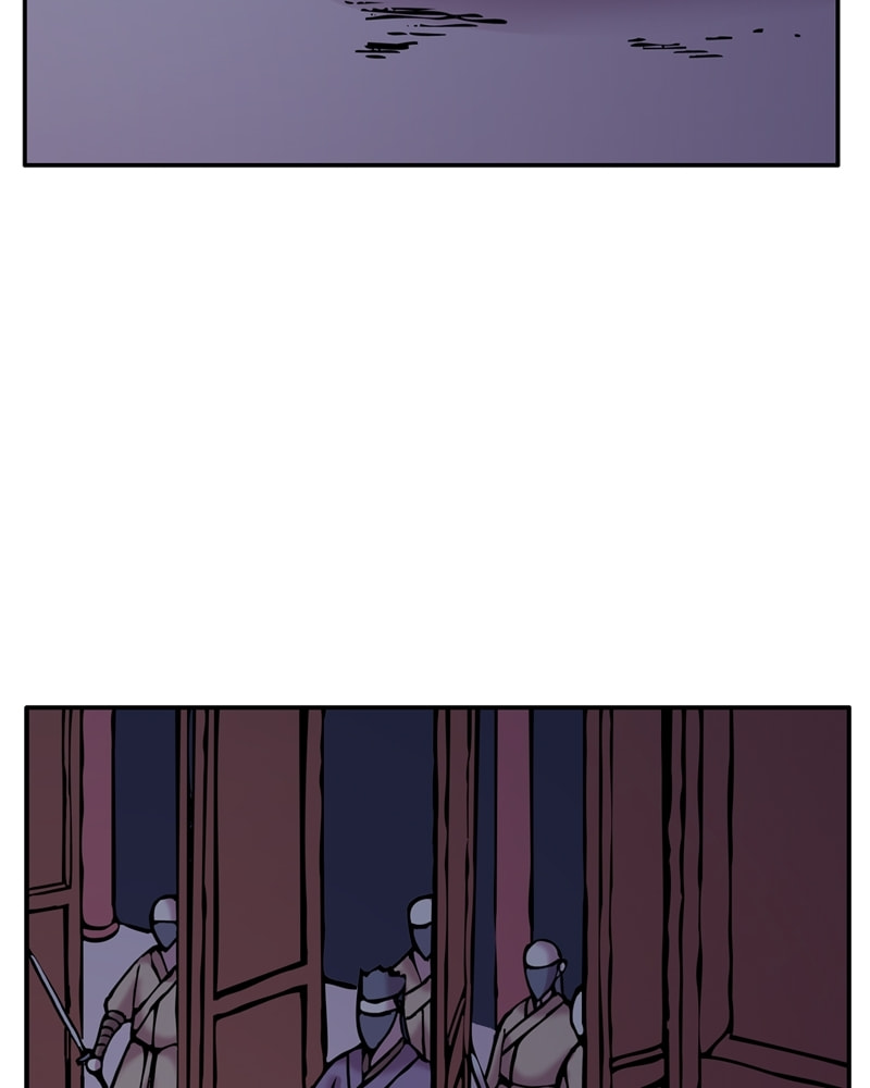 My Beloved Emperor Chapter 28 page 12 - 