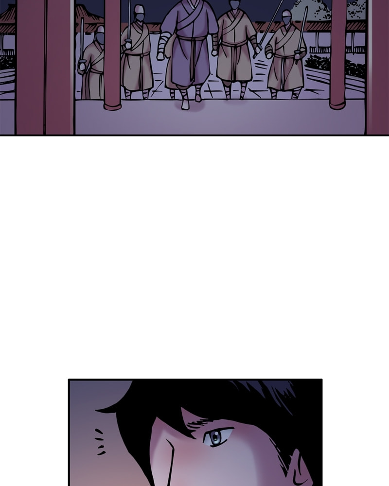 My Beloved Emperor Chapter 28 page 14 - 
