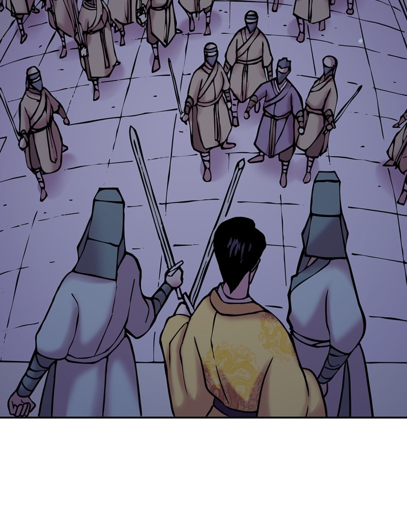 My Beloved Emperor Chapter 28 page 19 - 